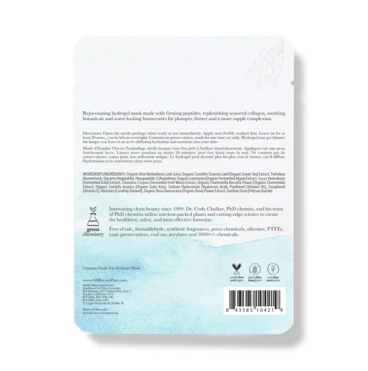 Collagen Peptide Firming Hydrogel Mask - Face Mask