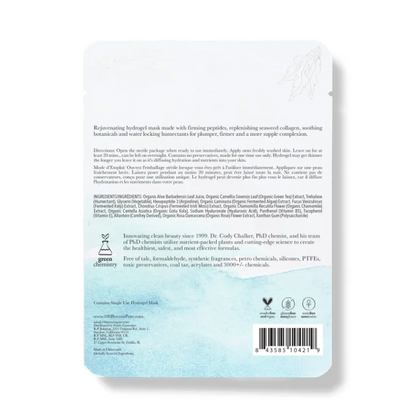 Collagen Peptide Firming Hydrogel Mask - Face Mask